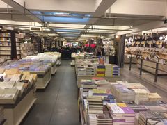 -先锋书店(五台山总店)
