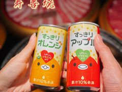 -牛New寿喜烧(闵行龙湖天街店)