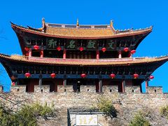 -大理古城