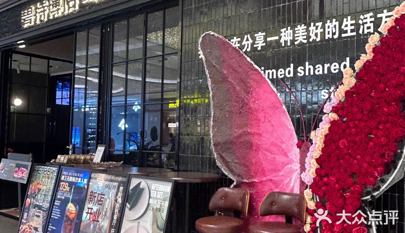 合肥西餐老品牌，就是🐮