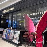 合肥西餐老品牌，就是🐮
