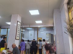 大堂-正味斋锅巴菜(西北角店)