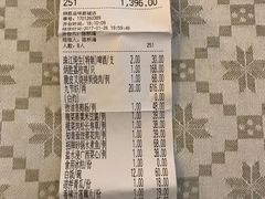 账单-炳胜品味(珠江新城店)