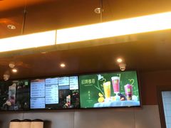 -奈雪的茶(青岛卓悦里INTOWN店)