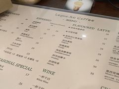 -Legno.ita Coffee by Wood(襄阳南路店)
