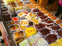 -老王记糕干(养鱼池路店)