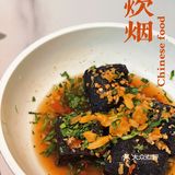 什么❗️长沙排队王 炊烟 居然来上海了❗️❗️