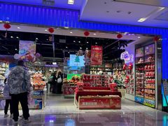 -凯德广场(西城店)
