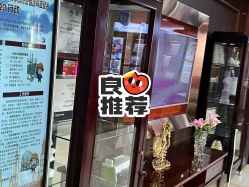 -太原丽都医疗美容医院