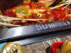-串天下串串香(宽窄巷子店)