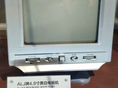 -上海无线电博物馆