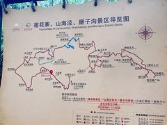 -梭布垭石林景区