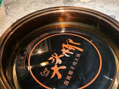 -大头椰·海南椰子鸡火锅(思明万象城店)
