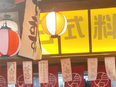-白石的深夜食堂(济南万象城店)