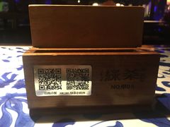 -绿茶餐厅(乐峰广场店)