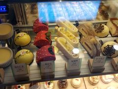 -格兰西点(289艺术园区店)