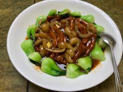 杏鲍菇海参扣鹅掌-渔民新村(番禺总店)