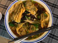 -八十八粉儿(尚都店)
