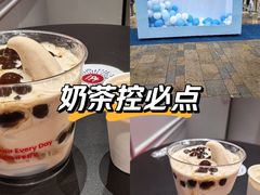 -龙湖杭州滨江天街