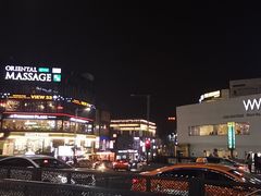 -梨泰院