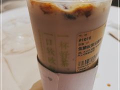 -奈雪的茶(花城汇中区PRO店)