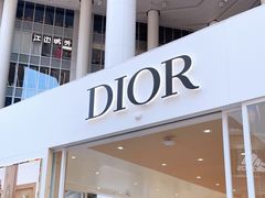-Dior迪奥(上海世茂广场店)