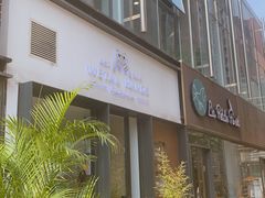 门面-铁手珈琲制造局metalhands(望京店)
