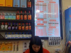 -十里铺铁板鱿鱼