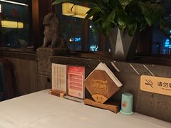 -四世同堂·京菜·烤鸭(双井店)