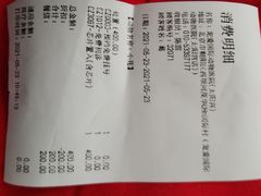 -宠爱国际动物医院·疑难骨科·心肾内科·皮肤科(太阳宫店)