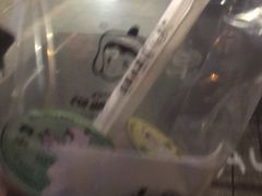 -有米酸奶