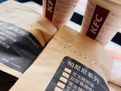 -肯德基(远洋店)