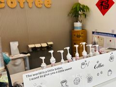 -Fulu Coffee福禄(花园城店)