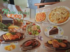 -萨莉亚意式餐厅(护国新天地店)