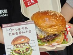 -凯德广场(学府店)