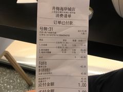 -贡梅老面馆·蟹粉面·无锡特色小吃(南长街主推店)