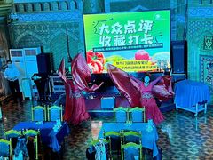 -伊带伊路新疆美食府(呼家楼店)