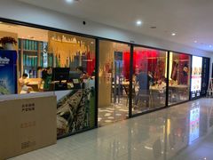 -辣公子·千岛湖私房菜(滨江店)