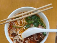 -三千粉牛肉米粉(来客茂店)