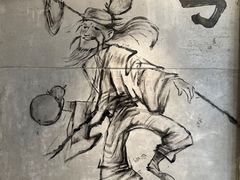 -北丐先生·野馄饨烧烤(长宁龙之梦店)