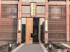 -曲水兰亭(北京四惠店)