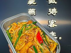 -南乡·精功顺德菜(卓悦中心店)