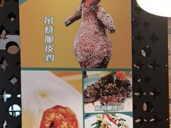 -品大三·南京菜(大行宫店)