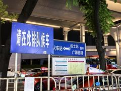 -塔斯汀中国汉堡(汽车站店)