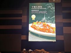 -106餐厅(山水文园店)