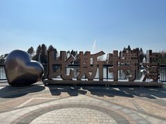 -比斯特上海购物村精品奥特莱斯