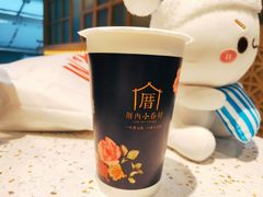 -厝内小眷村(西单大悦城店)