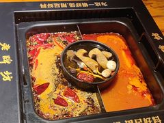 -老牌坊云南鱼豆花火锅(嵩山店)