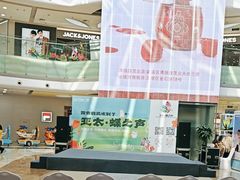 -万达广场(无锡滨湖店)