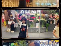 -Olé精品超市(广州太古汇店)